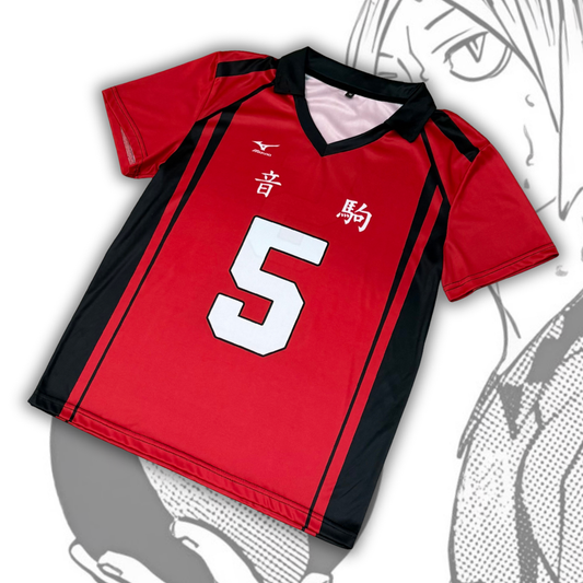 Maillot Haikyuu - Kit Domicile Nekoma