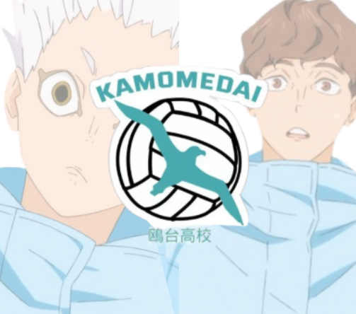 Kamomedai