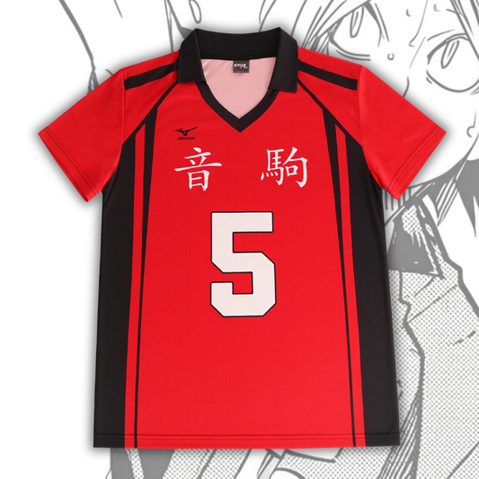Maillot Haikyu!! - Kit Domicile Nekoma
