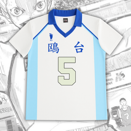 Maillot Haikyu!! - Kit Domicile Kamomedai