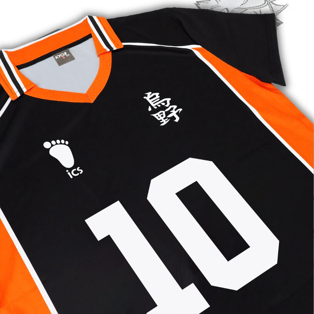 Maillot Haikyu!! - Kit Domicile Karasuno