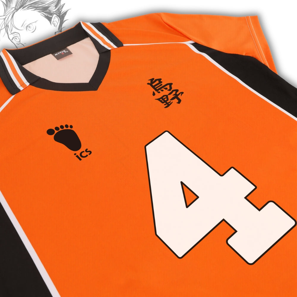Maillot Haikyu!! - Kit Domicile Karasuno