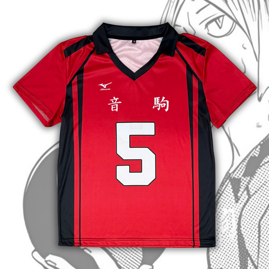 Maillot Haikyuu - Kit Domicile Nekoma
